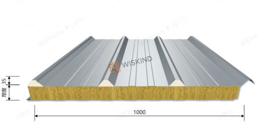 Over Lap Type Rock Wool Corrugated Roof Sandwich Panel