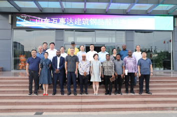 A delegation from China Inspection and Certification Group and Tanzania Bureau of Standards visited Wiskind